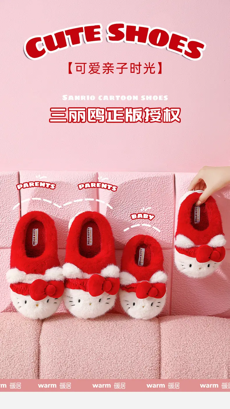 Sanrio Hello Kitty Wool Fleece Slippers for Women Winter — feature 1