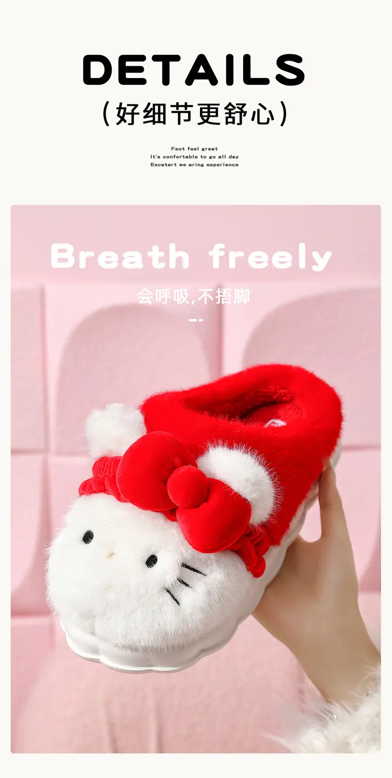 Sanrio Hello Kitty Wool Fleece Slippers for Women Winter — feature 8