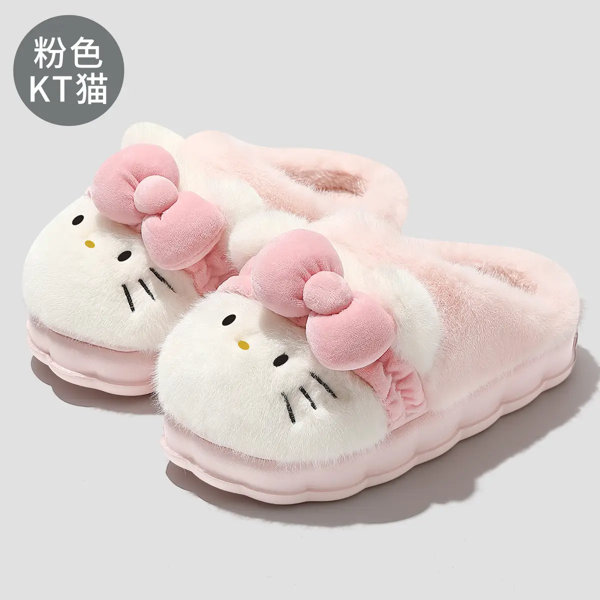 Sanrio Hello Kitty Wool Fleece Slippers for Women Winter - Image 3