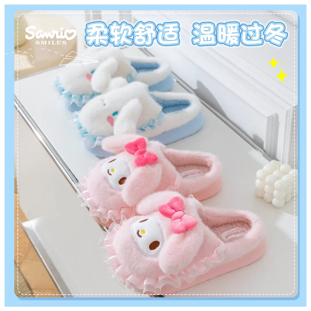 Sanrio Home Plush Doll Cotton Slippers, Warm Parent-Child Cotton Slippers, Cute Furry Girls' Slippers, Non-Slip Thick Soles