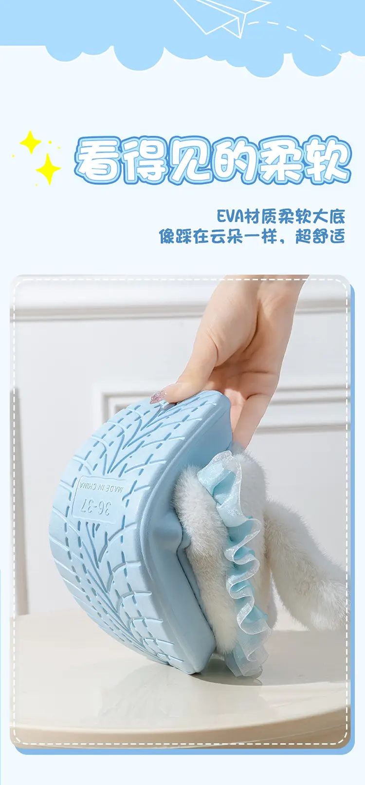 Sanrio Home Plush Doll Cotton Slippers, Warm Parent-Child Cotton Slippers, Cute Furry Girls' Slippers, Non-Slip Thick Soles — feature 15