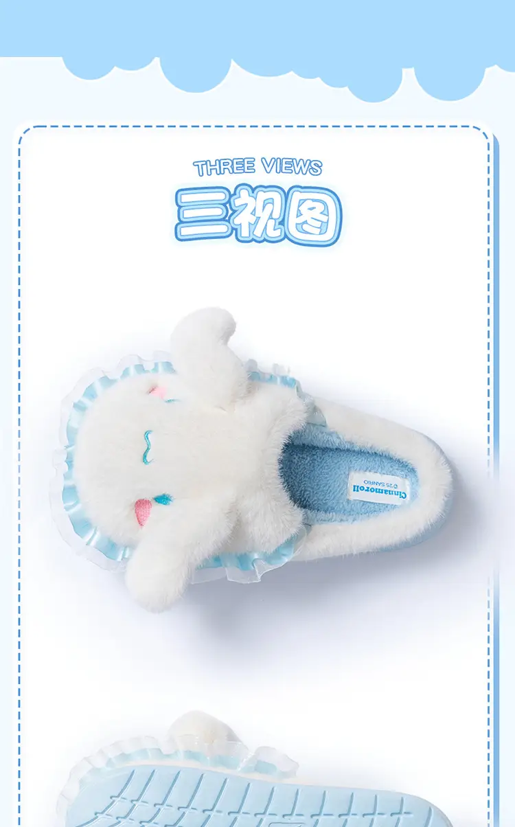 Sanrio Home Plush Doll Cotton Slippers, Warm Parent-Child Cotton Slippers, Cute Furry Girls' Slippers, Non-Slip Thick Soles — feature 19