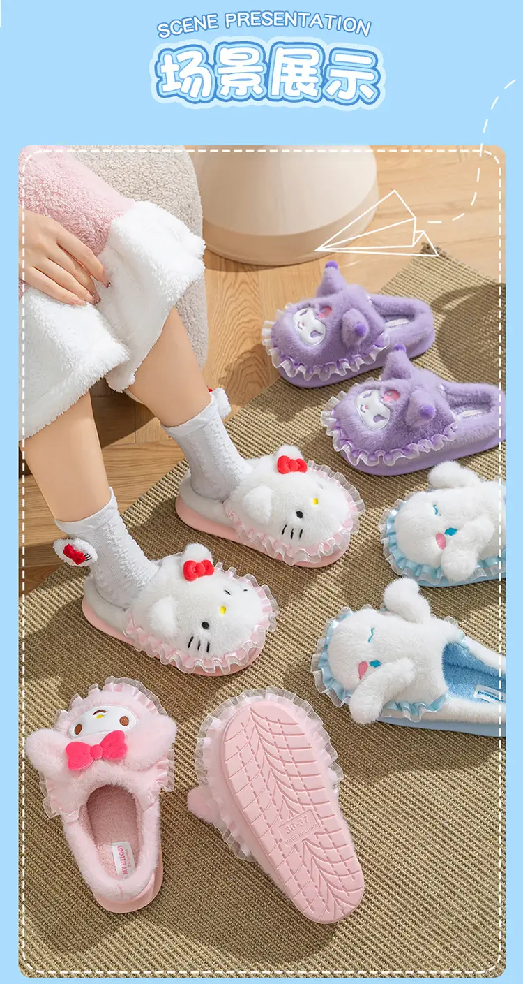 Sanrio Home Plush Doll Cotton Slippers, Warm Parent-Child Cotton Slippers, Cute Furry Girls' Slippers, Non-Slip Thick Soles — feature 21