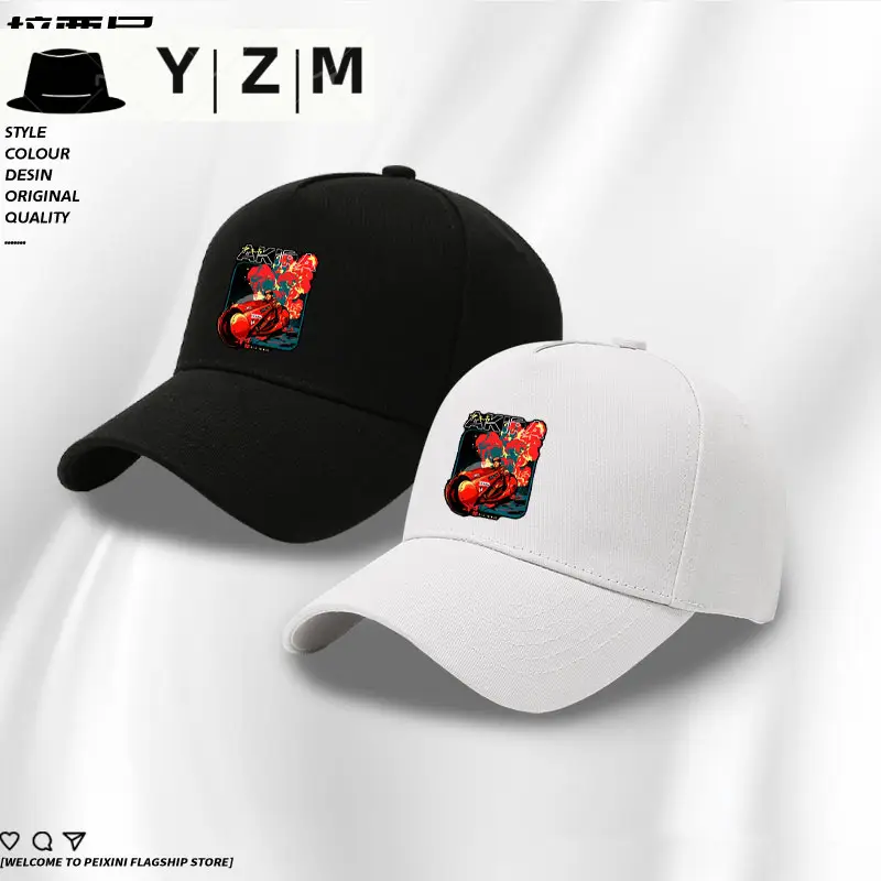 Akira Anime Cap Black Duckbill Design - Image 8