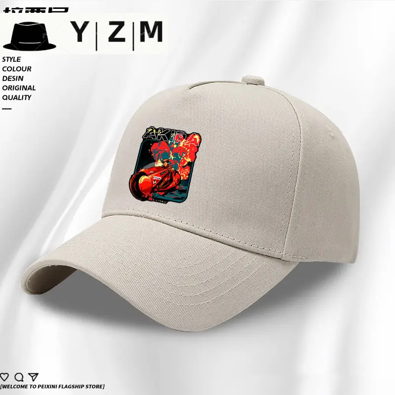 Akira Anime Cap Black Duckbill Design - Image 9