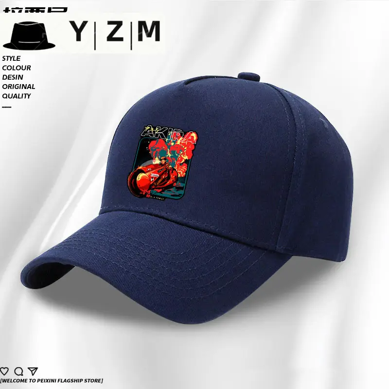 Akira Anime Cap Black Duckbill Design - Image 10