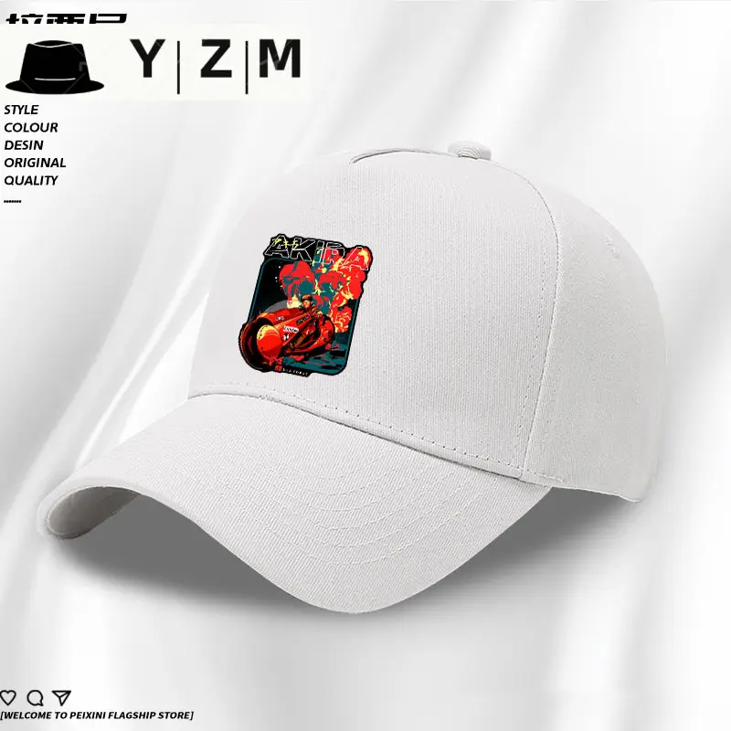 Akira Anime Cap Black Duckbill Design - Image 5