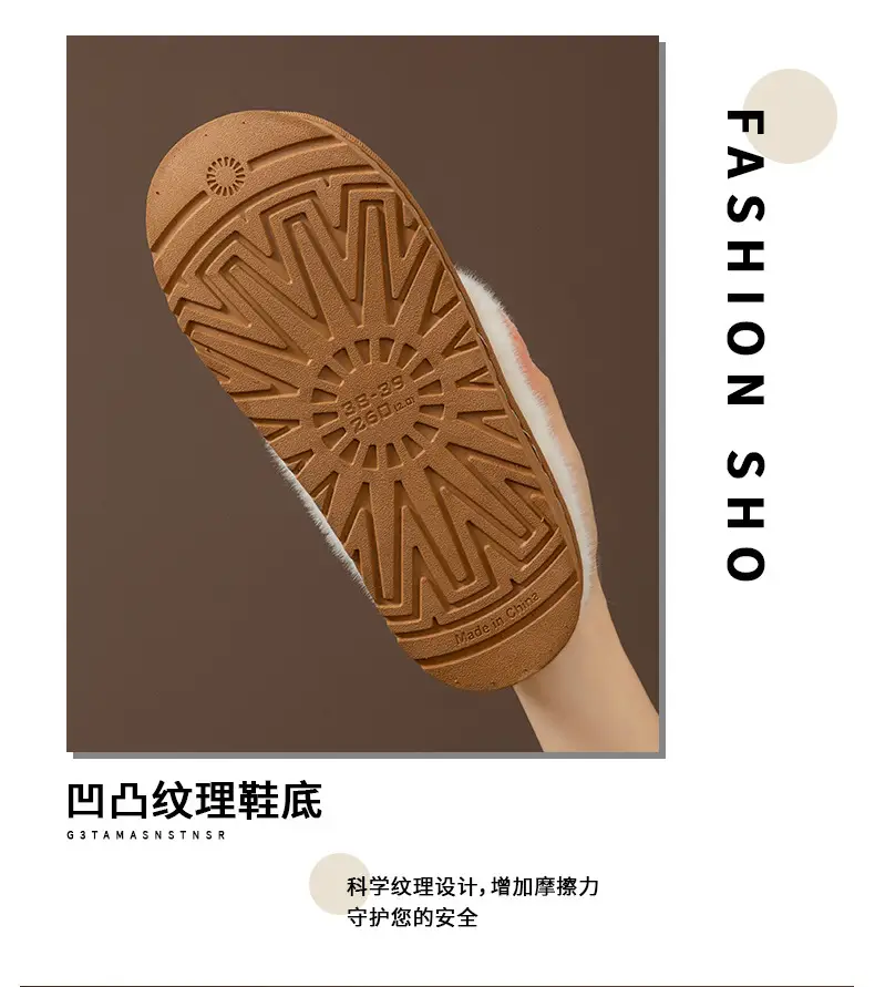 Women Winter Warm Soft Slipper Beige Non-Slip — feature 14