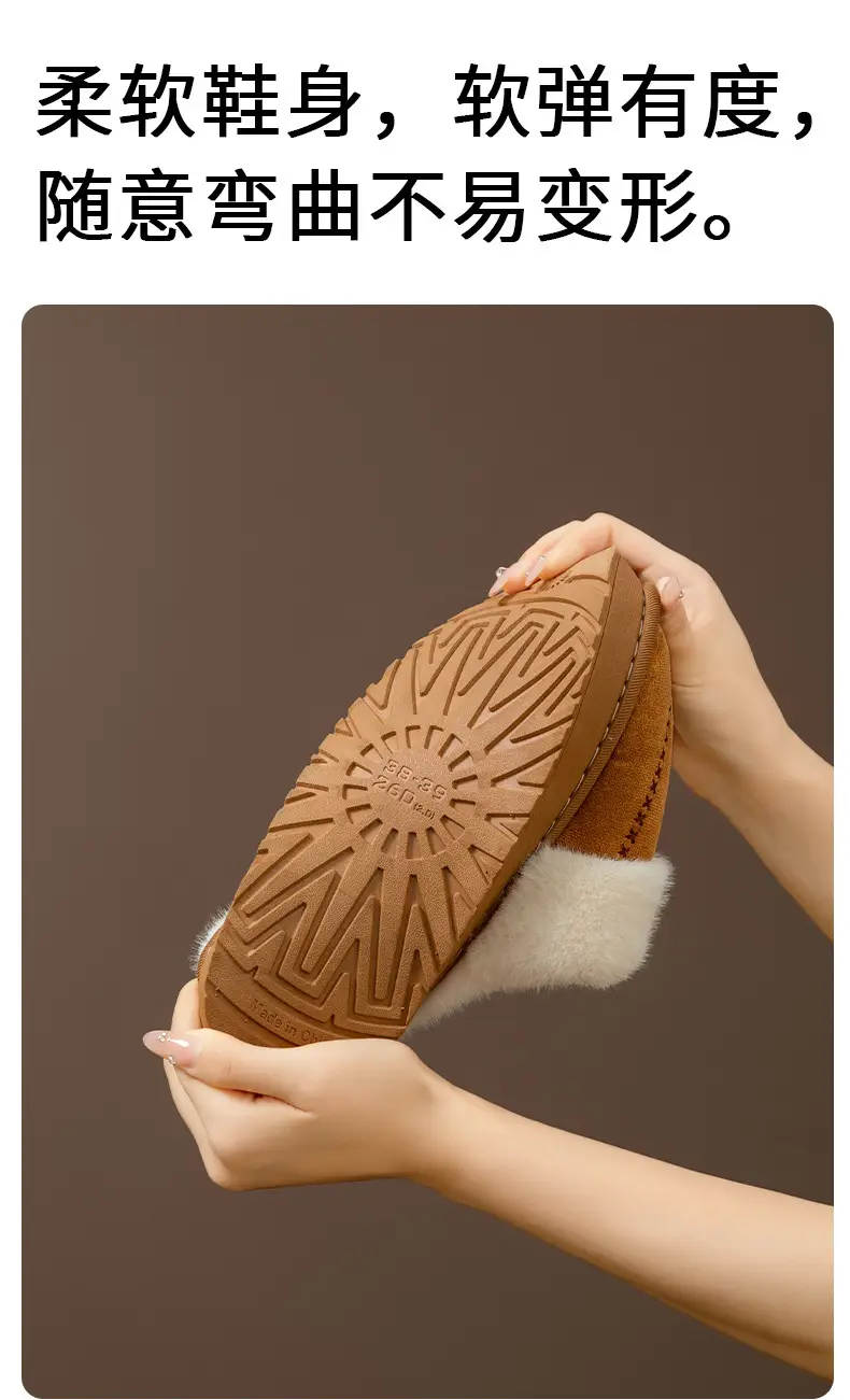 Women Winter Warm Soft Slipper Beige Non-Slip — feature 5