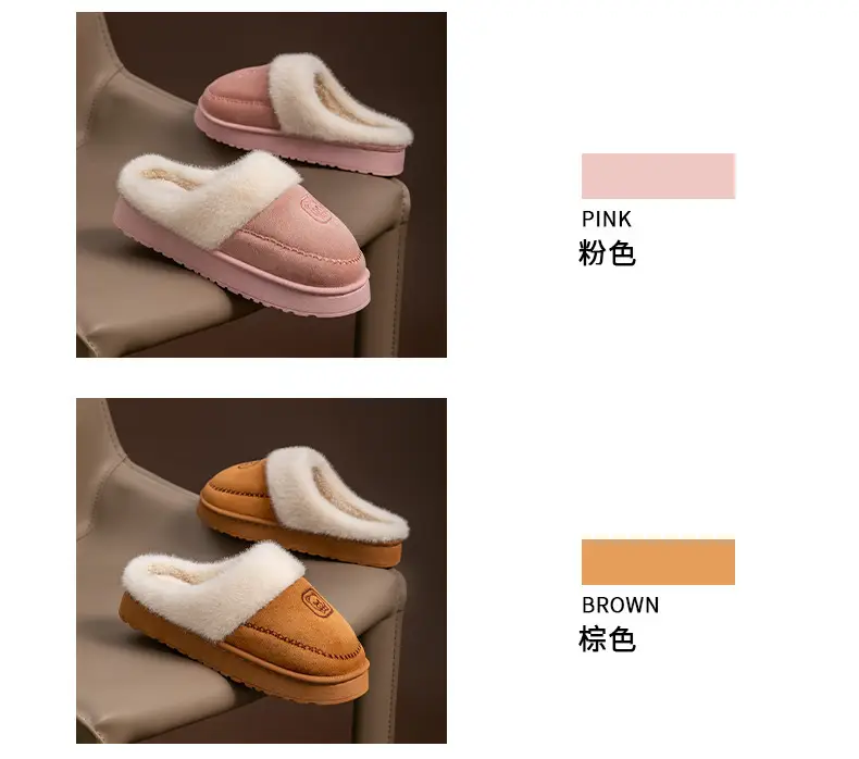 Women Winter Warm Soft Slipper Beige Non-Slip — feature 8