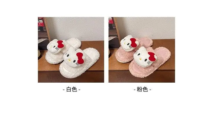 Hello Kitty Warm Cotton Slippers for Women — feature 25