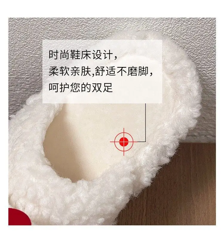 Hello Kitty Warm Cotton Slippers for Women — feature 36