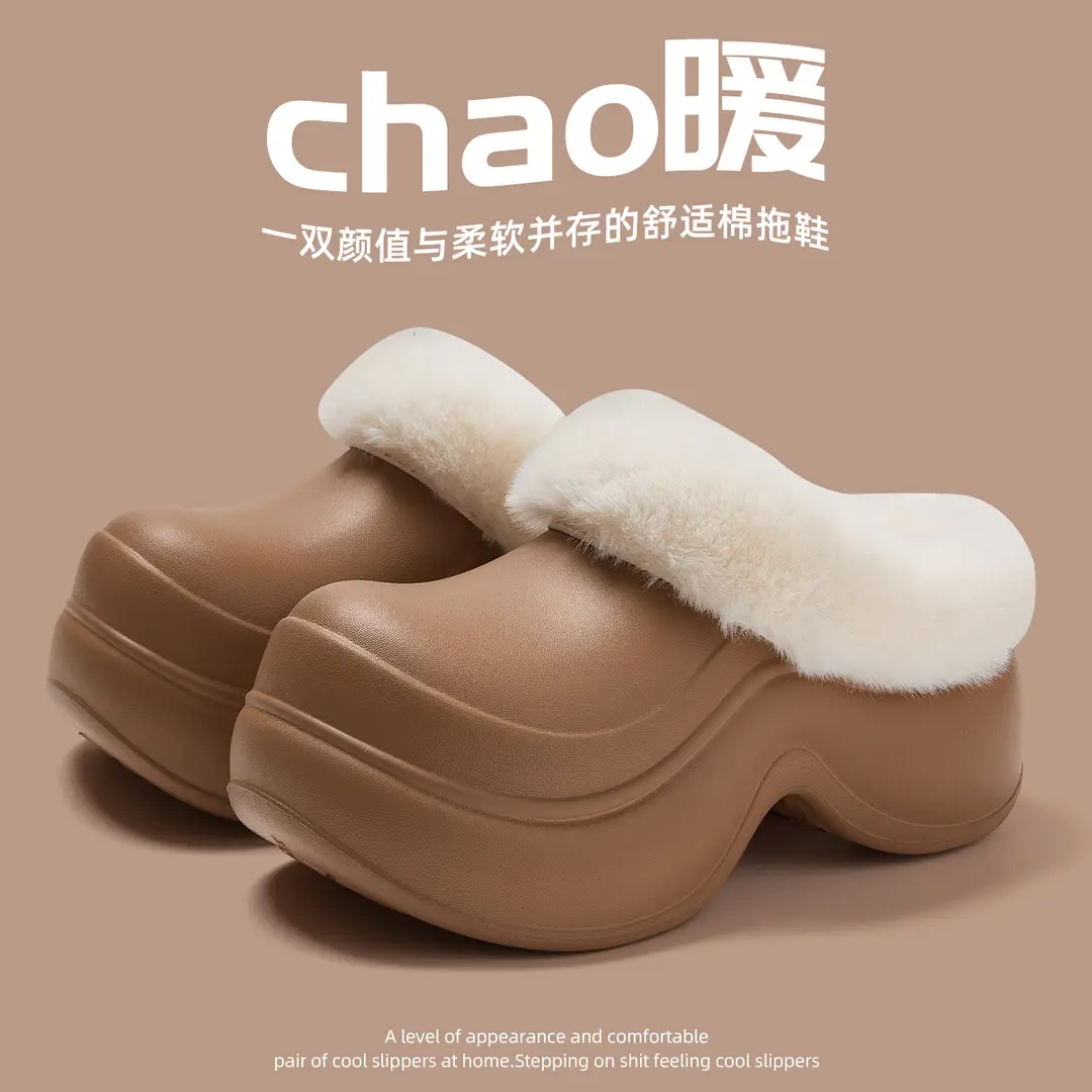 Waterproof Cotton Slippers for Women in Winter Simple Outer Wear Thick-Soled Bag Heel Cotton Slippers Non-Slip Plush Warm Cotton Shoes for Women Wholesale
