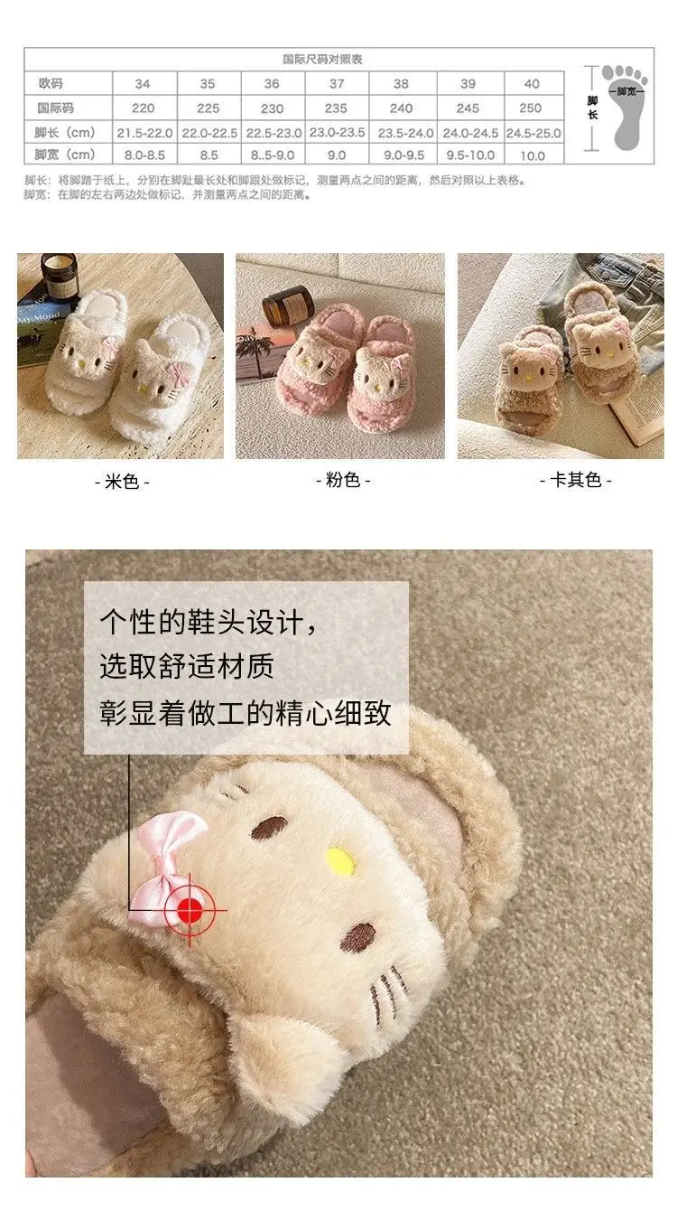 2025 Cute Cartoon Pink Slippers Women Warm Cotton — feature 17