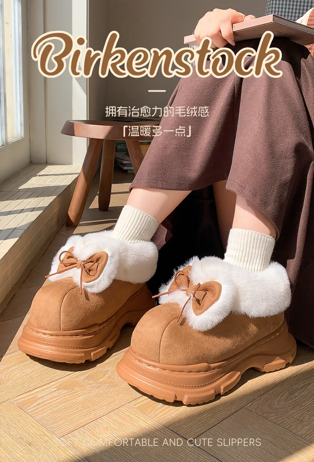 New Thick-Soled Cotton Slippers for Women in Winter Fleece-Lined to Heattech, Non-Slip and Comfortable Snow Boots, Bow-Knot Fur Slippers for Outer Wear — feature 1