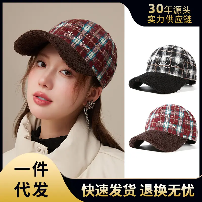 Vintage Plaid Duckbill Cap for Women Hard Brim Teddy Fleece - Image 3