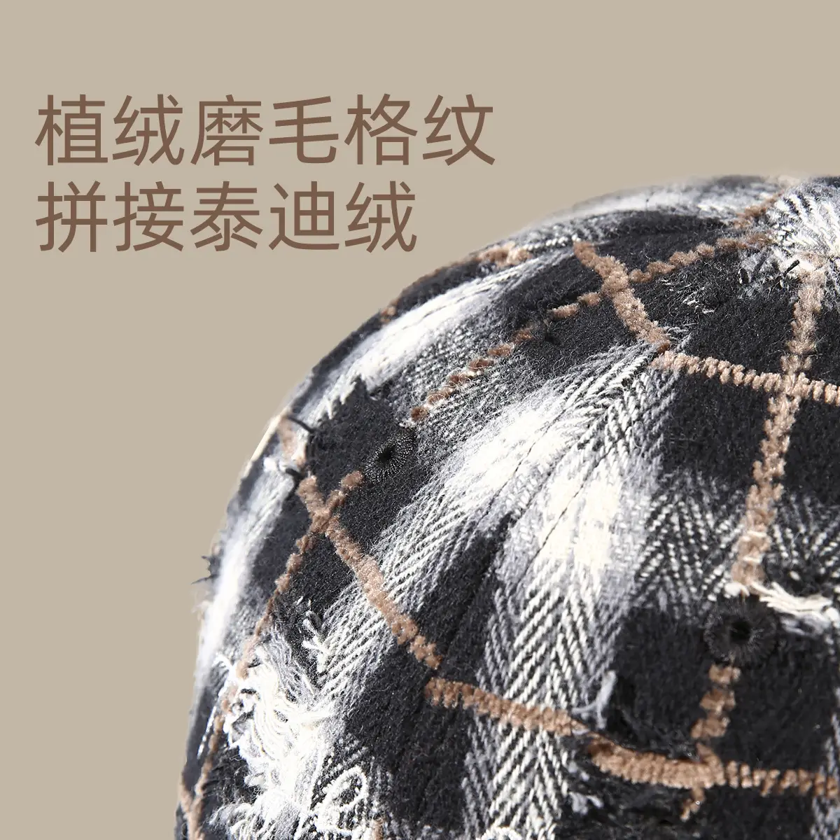 Vintage Plaid Duckbill Cap for Women Hard Brim Teddy Fleece - Image 4