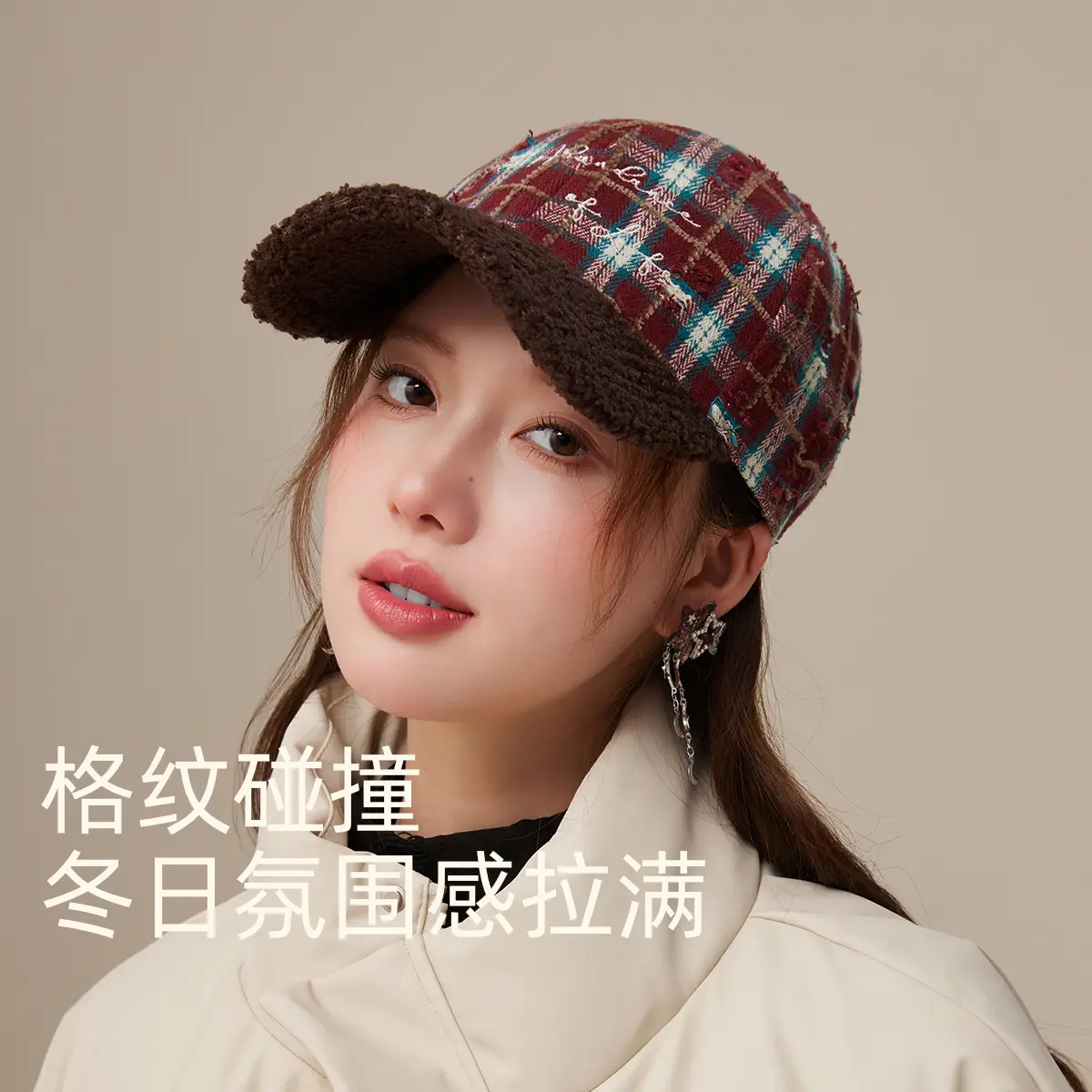 Vintage Plaid Duckbill Cap for Women Hard Brim Teddy Fleece - Image 6