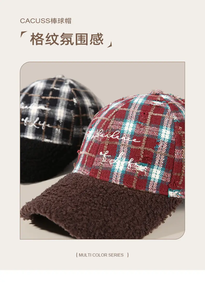 Vintage Plaid Duckbill Cap for Women Hard Brim Teddy Fleece — feature 7
