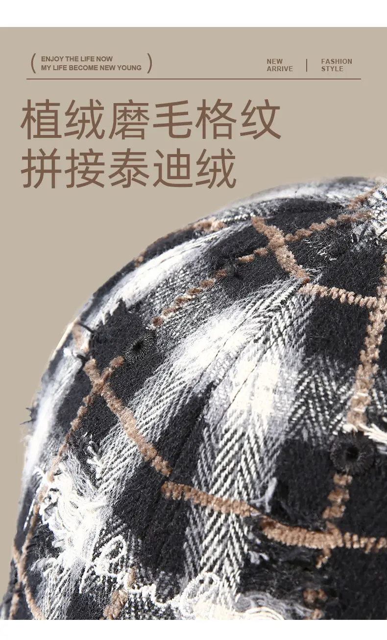Vintage Plaid Duckbill Cap for Women Hard Brim Teddy Fleece — feature 8