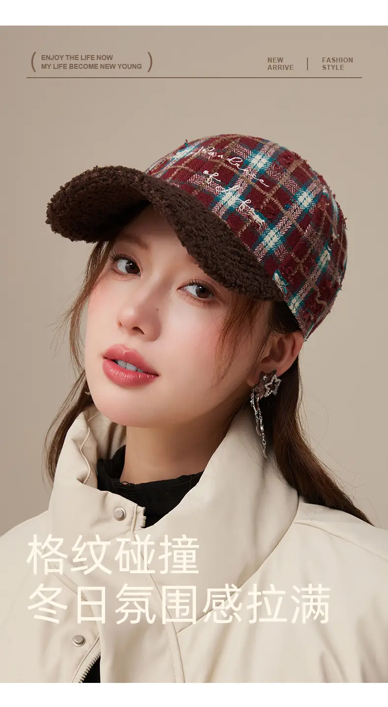 Vintage Plaid Duckbill Cap for Women Hard Brim Teddy Fleece — feature 9