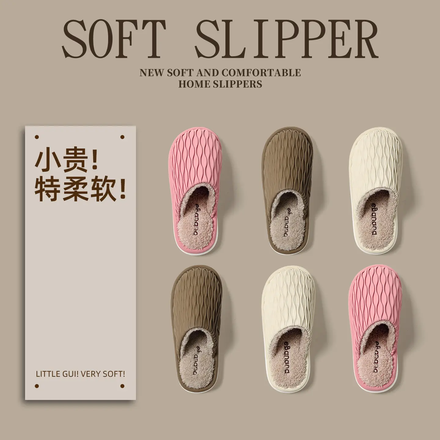 Pink Plush Winter Cotton Slippers for Women