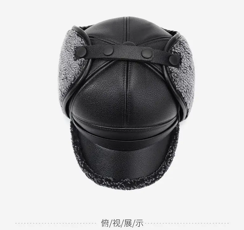 Winter Warm Leather Cap for Men Elderly Grandpa — feature 10
