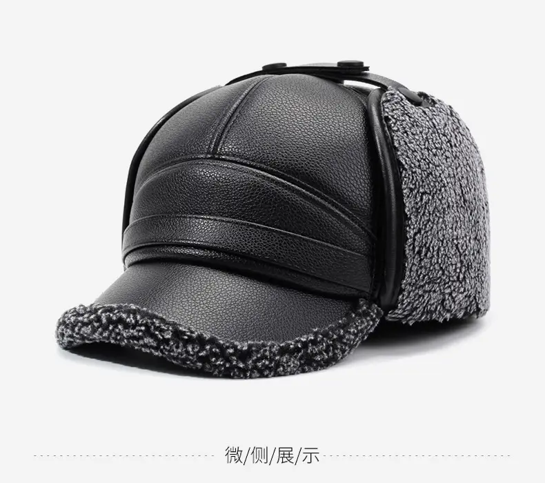 Winter Warm Leather Cap for Men Elderly Grandpa — feature 7