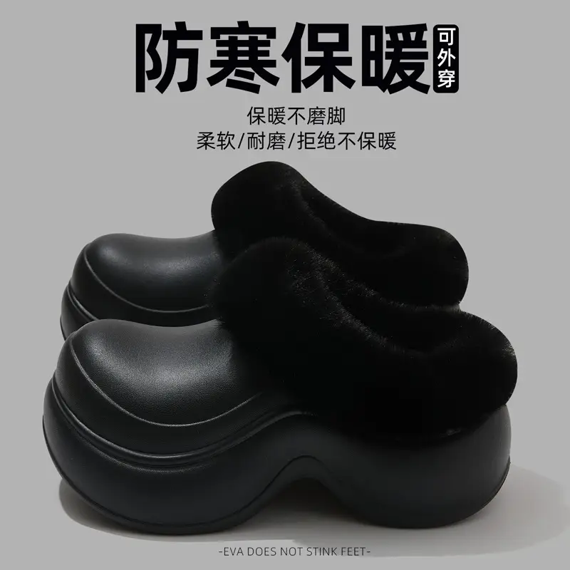 Thick-Soled Cotton Slippers for Women in Winter, Eva Waterproof, Fleece-Lined, Warm, Non-Slip, Women's Winter Plush Closed-Back Cotton Shoes Wholesale - Image 7