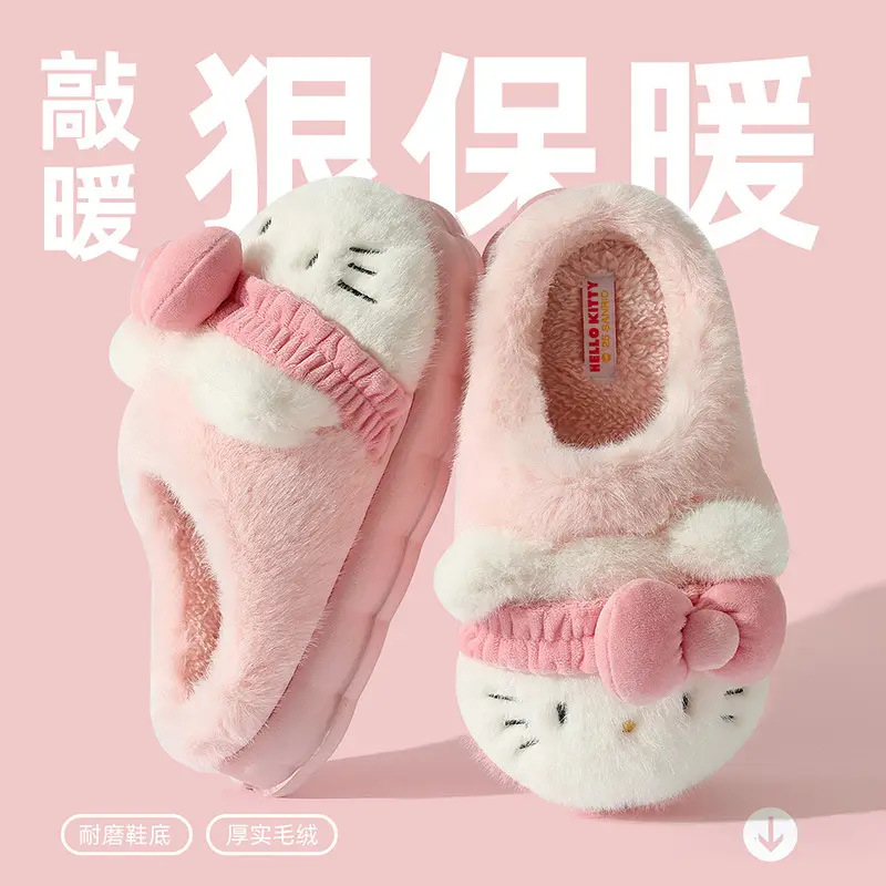 Home Cotton Slippers for Women in Winter, Sanrio Kuromi Cartoon Cute Furry Slippers, Children's Parent-Child Furry Slippers for Winter - Image 12