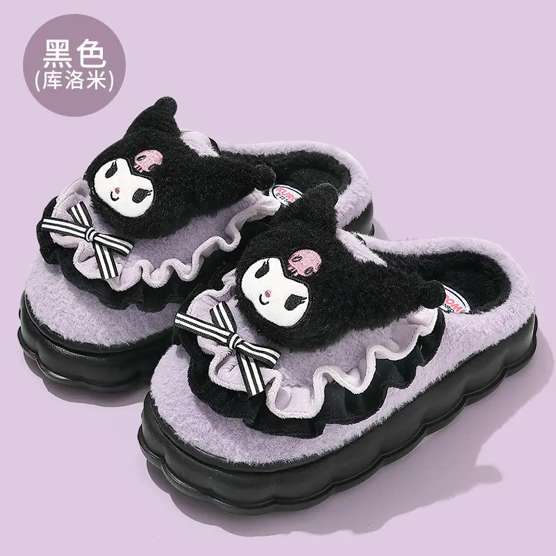 Home Cotton Slippers for Women in Winter, Sanrio Kuromi Cartoon Cute Furry Slippers, Children's Parent-Child Furry Slippers for Winter - Image 9