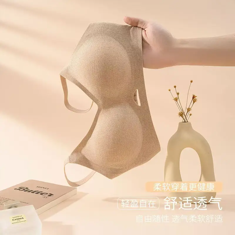 Mbgb Summer Comfortable Liquid Foundation Bra Breathable Push-Up Adjustable Seamless Large Bust Minimizing Anti-Sagging Bra