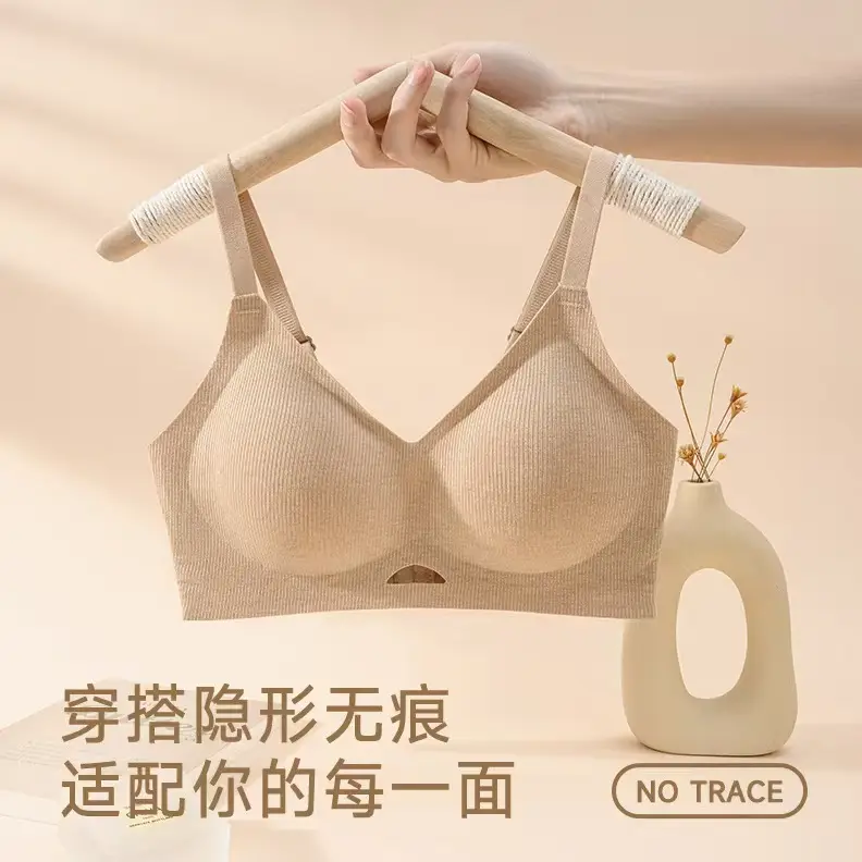Mbgb Summer Comfortable Liquid Foundation Bra Breathable Push-Up Adjustable Seamless Large Bust Minimizing Anti-Sagging Bra