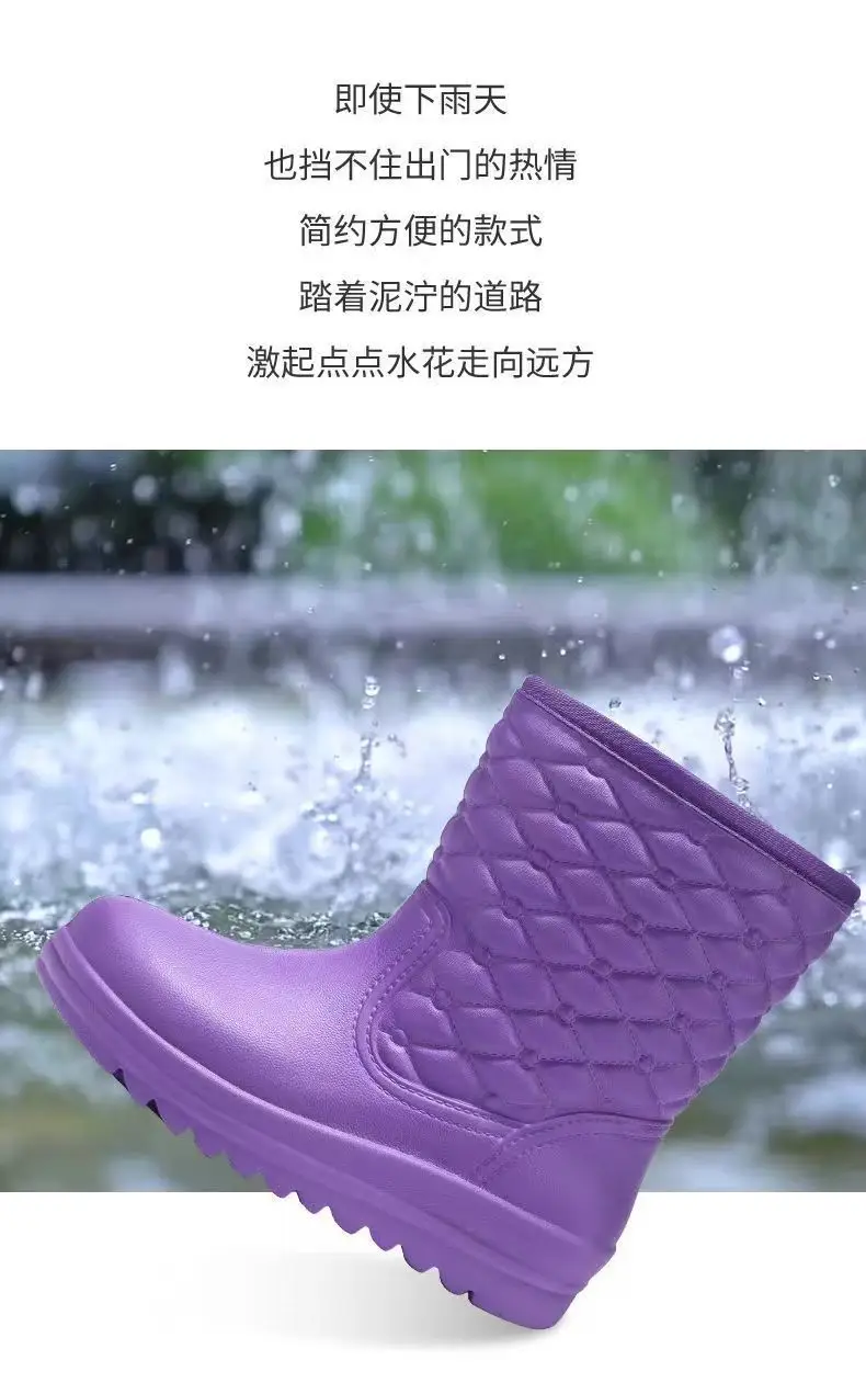 Carefully Selected Women's Winter Fleece-Lined Snow Boots, Waterproof Snow and Rain Boots, Women's Eva Warm Boots, Lightweight Non-Slip Women's Boots — feature 5