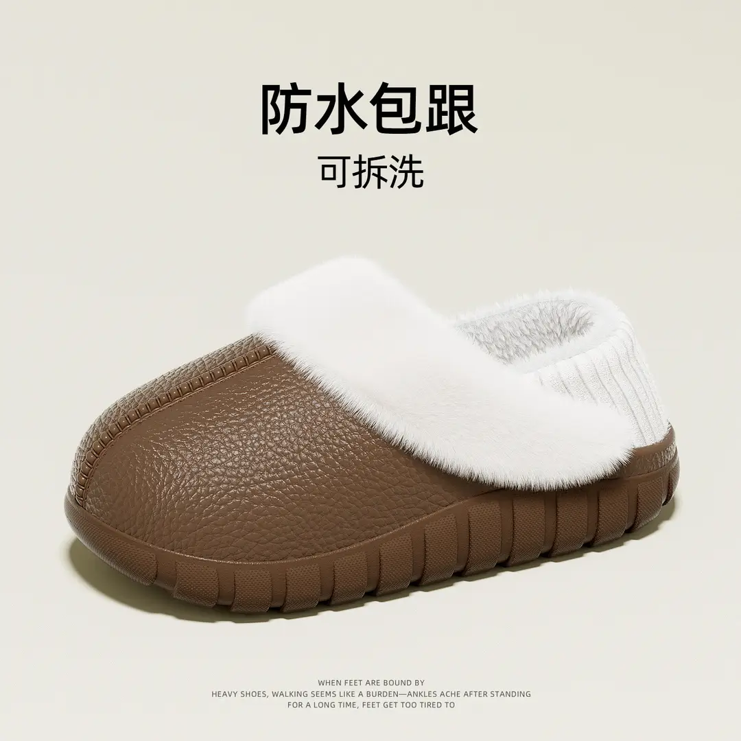 Winter Warm Cotton Slippers with Heel Cover 2025 New Model for Men and Women, Indoor Thickened and Fleece-Lined Non-Slip Furry Slippers - Image 8