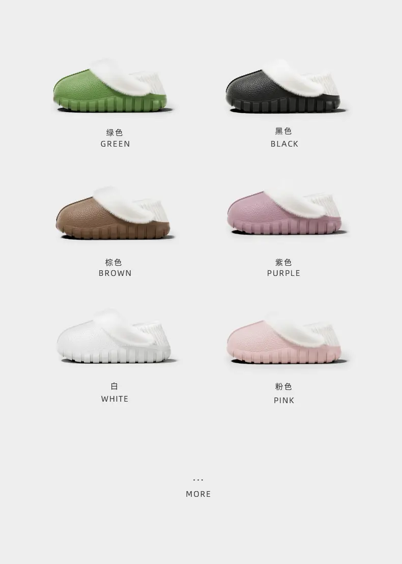 Winter Warm Cotton Slippers with Heel Cover 2025 New Model for Men and Women, Indoor Thickened and Fleece-Lined Non-Slip Furry Slippers — feature 4