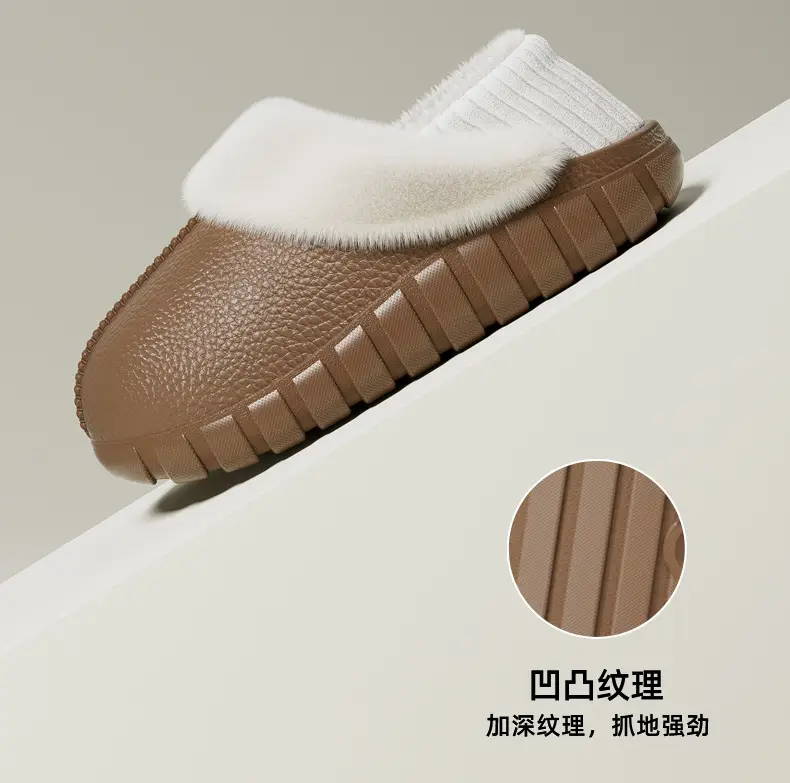 Winter Warm Cotton Slippers with Heel Cover 2025 New Model for Men and Women, Indoor Thickened and Fleece-Lined Non-Slip Furry Slippers — feature 9