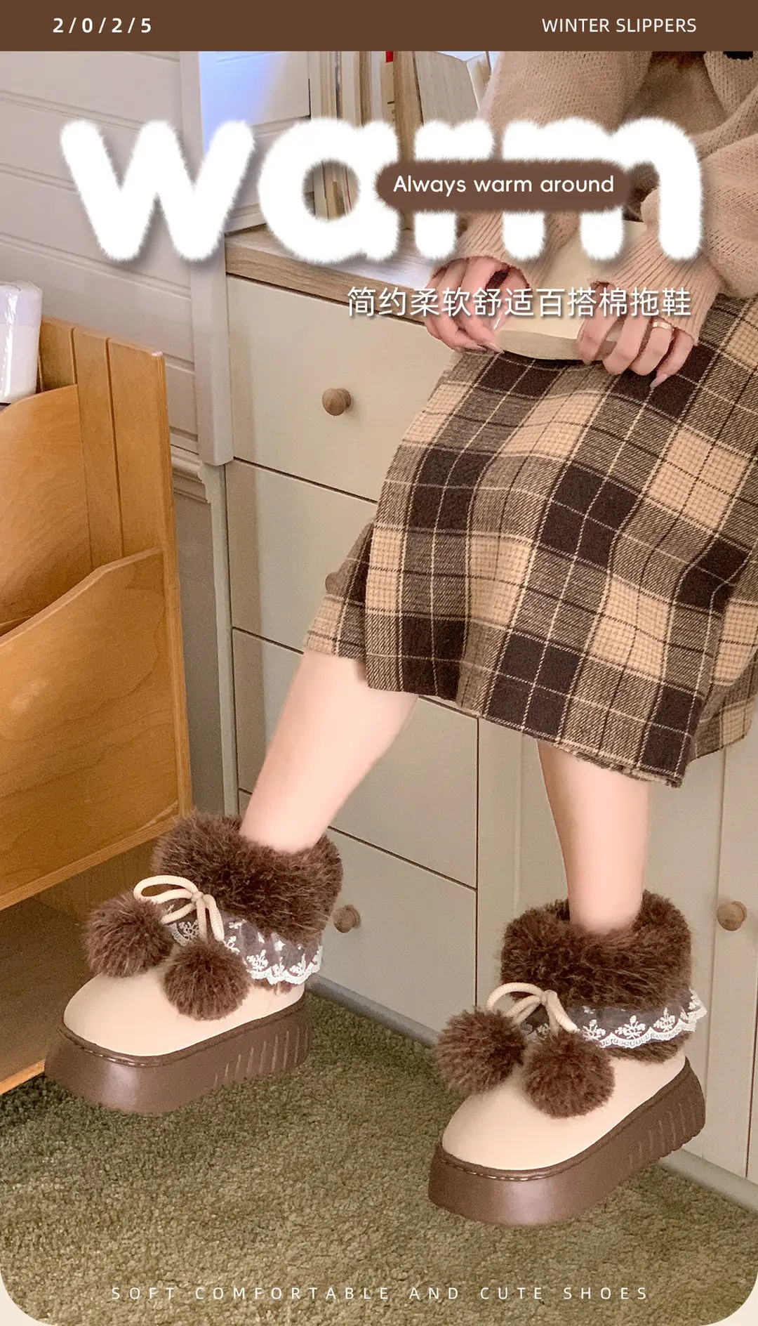 New Thick-Soled Height-Increasing Double-Ball Lace-Edged Fur-Mouthed Cotton Shoes for Women in Autumn and Winter Fleece-Lined Warm Anti-Slip High-Top Snow Boots — feature 1