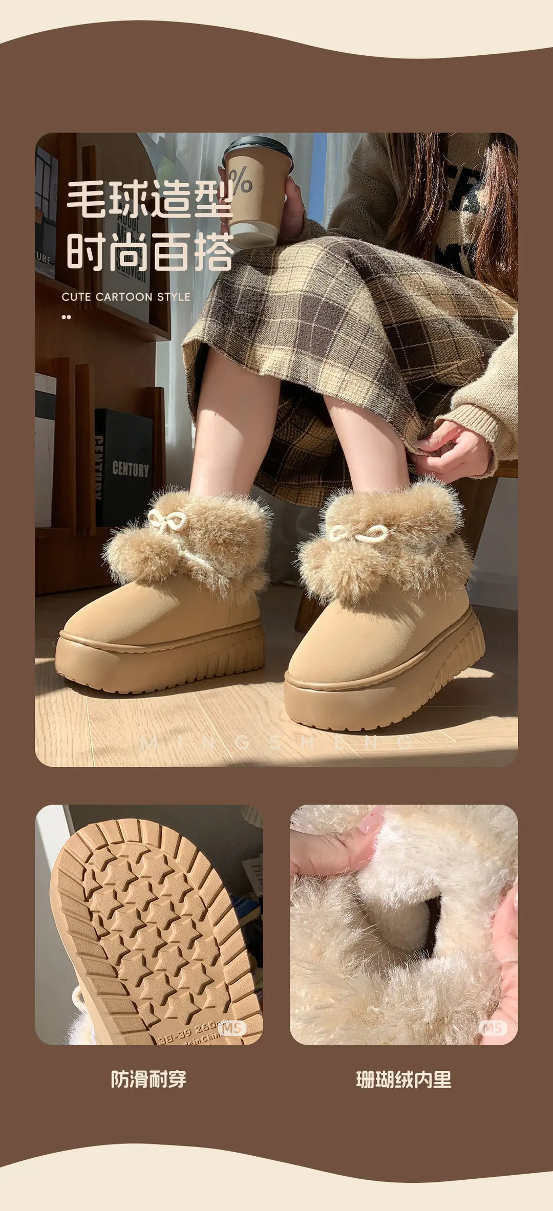 New Thick-Soled Height-Increasing Double-Ball Lace-Edged Fur-Mouthed Cotton Shoes for Women in Autumn and Winter Fleece-Lined Warm Anti-Slip High-Top Snow Boots — feature 10