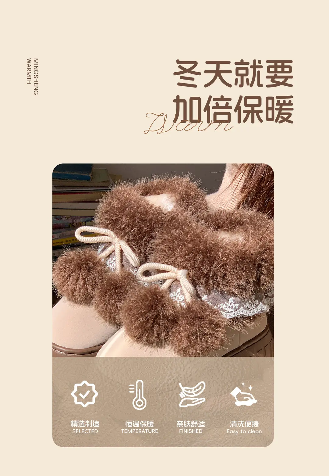 New Thick-Soled Height-Increasing Double-Ball Lace-Edged Fur-Mouthed Cotton Shoes for Women in Autumn and Winter Fleece-Lined Warm Anti-Slip High-Top Snow Boots — feature 2