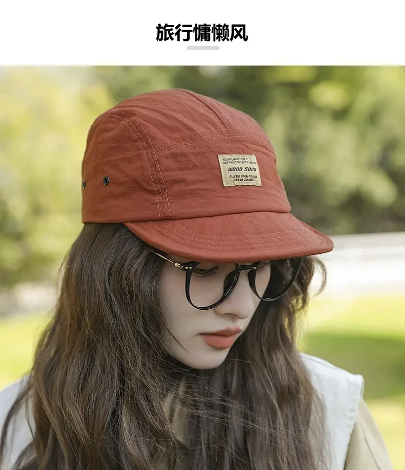 Japanese Style Soft Top Baseball Cap Brown Unisex — feature 4