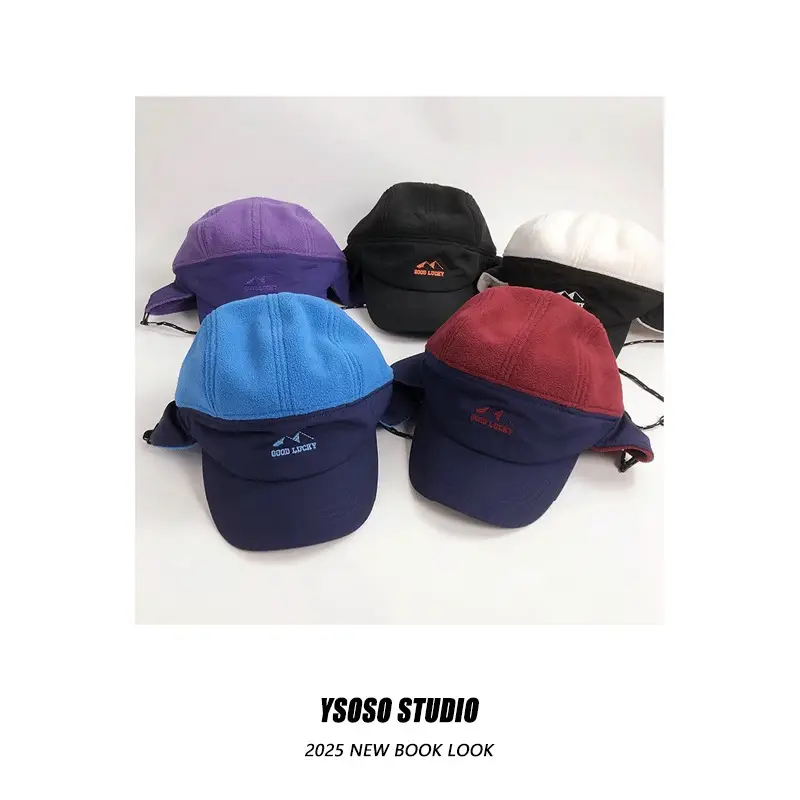 Korean Style Fleece Baseball Cap with Ear Protection for Men Women — feature 1