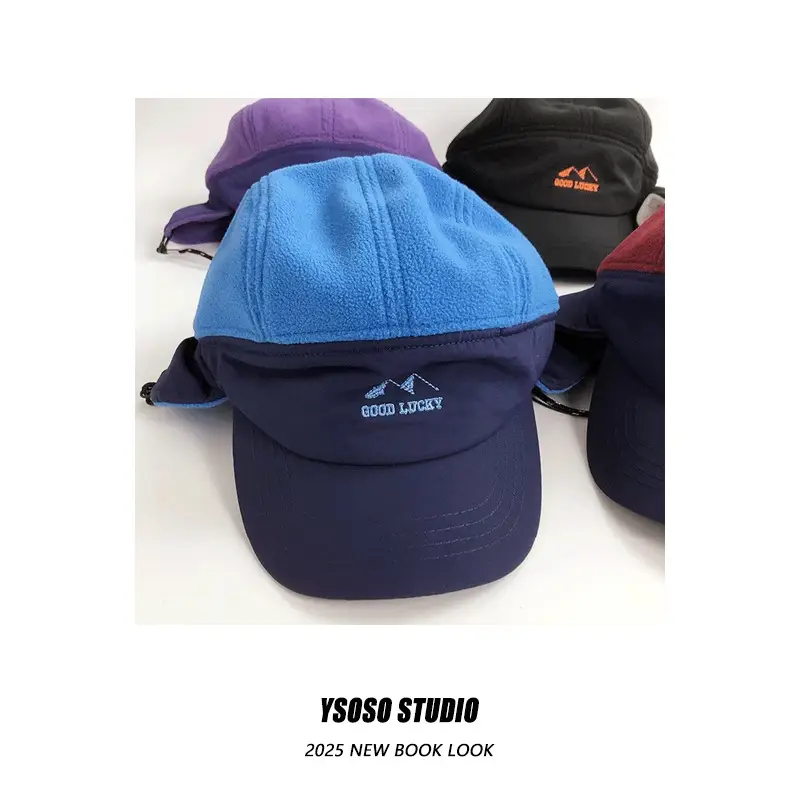 Korean Style Fleece Baseball Cap with Ear Protection for Men Women — feature 7