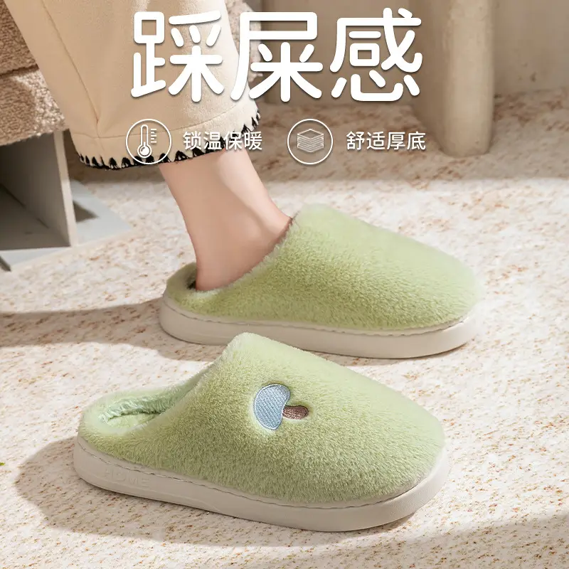 Cotton Slippers for Women in Autumn and Winter Indoor Home Soft-Soled Non-Slip Fleece-Lined Warm Slippers for Couples Cute Mushroom Cotton Slippers for Men - Image 7
