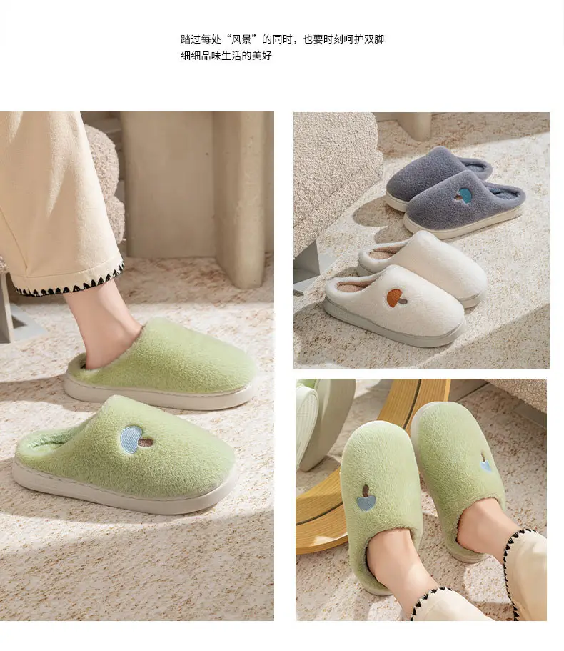Cotton Slippers for Women in Autumn and Winter Indoor Home Soft-Soled Non-Slip Fleece-Lined Warm Slippers for Couples Cute Mushroom Cotton Slippers for Men — feature 14