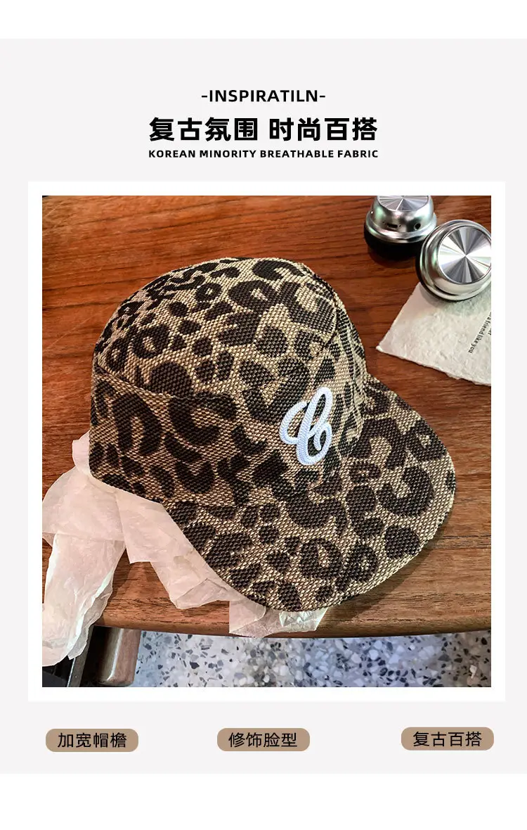 Vintage Leopard Print Flat Cap for Women — feature 3