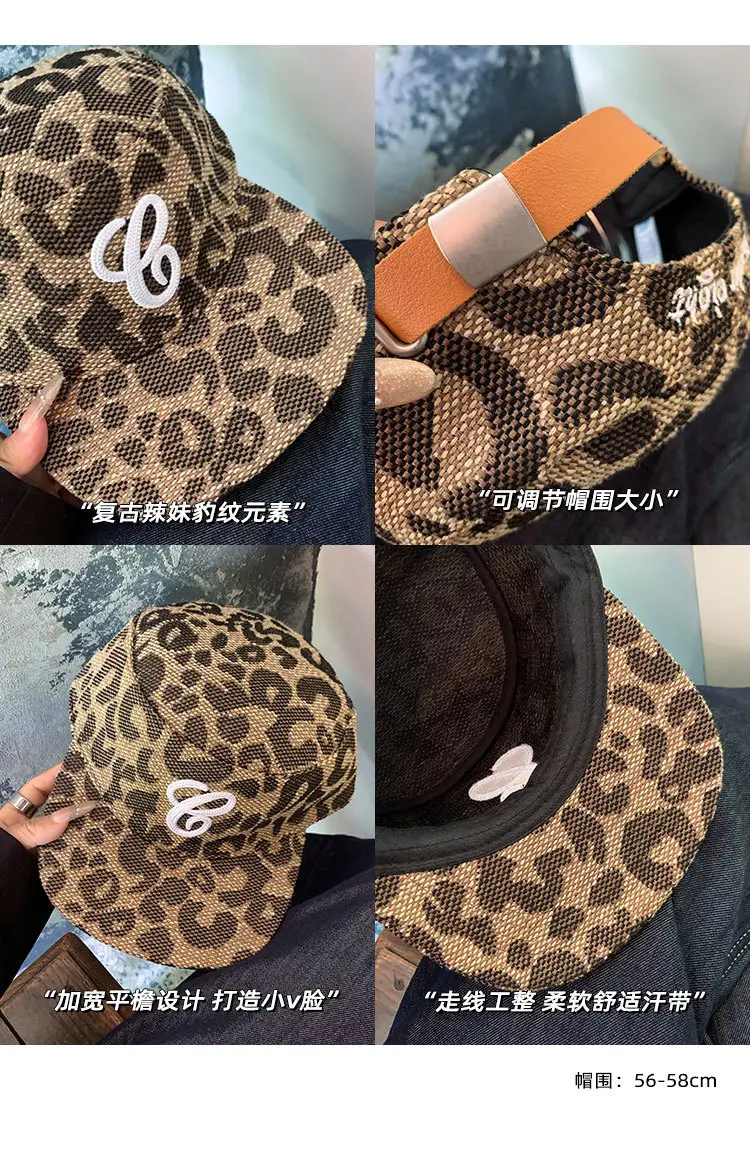Vintage Leopard Print Flat Cap for Women — feature 4