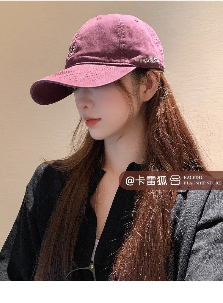 Korean Trendy Beige Duckbill Cap for Women — feature 12