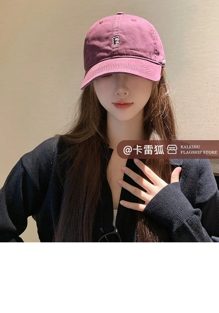 Korean Trendy Beige Duckbill Cap for Women — feature 14