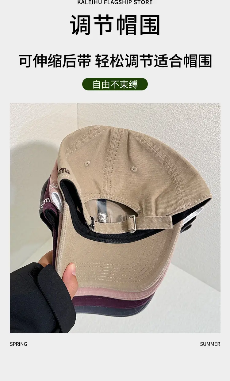 Korean Trendy Beige Duckbill Cap for Women — feature 7